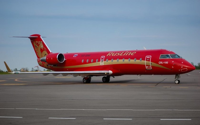 Rusline самолеты