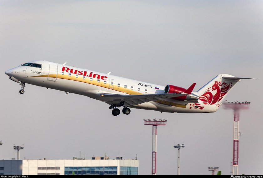 Mitsubishi CRJ-200er