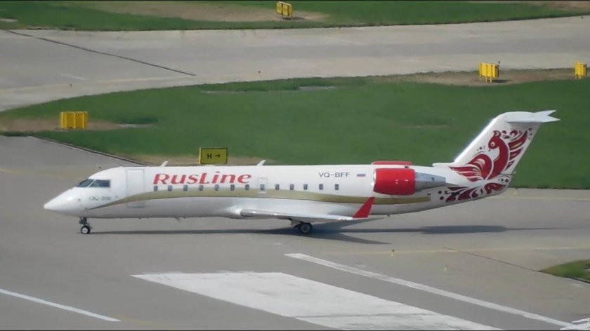 Бомбардье маленький