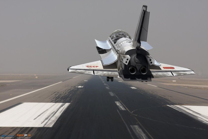 Буран космический челнок