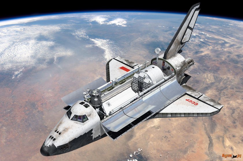 Космический шаттл СССР Буран