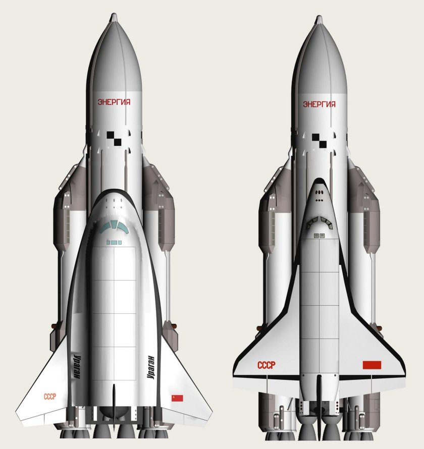 Космический корабль Буран