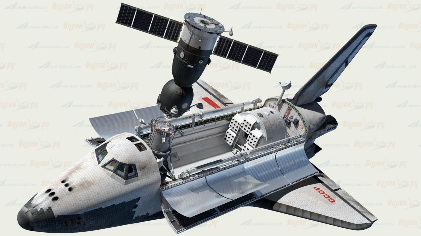 Космический корабль Буран