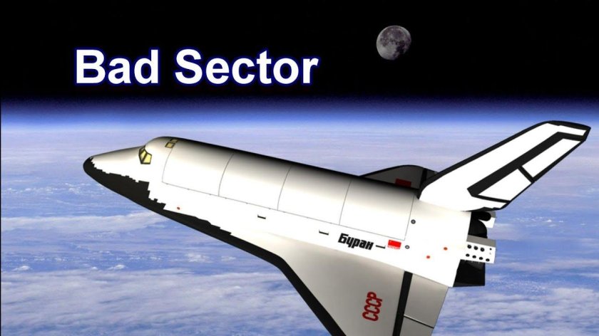 Буран космический корабль СССР