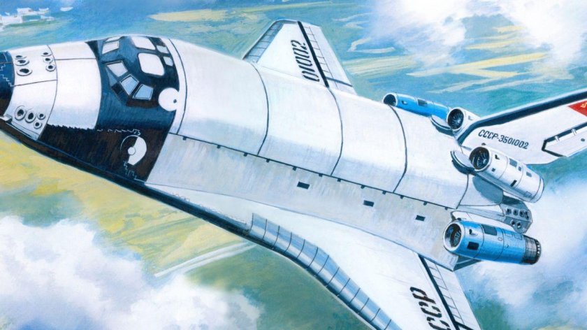 Космический шаттл буран