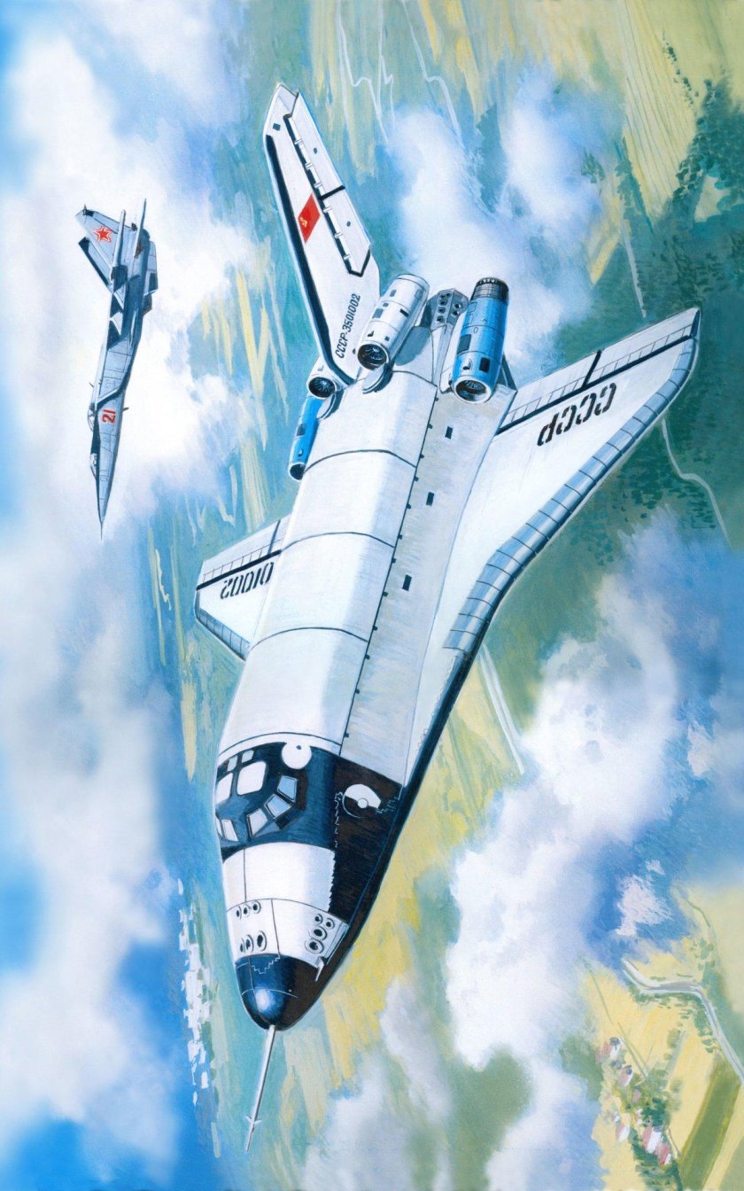 Космический корабль Буран