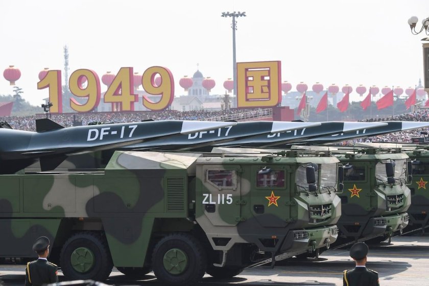 DF-17 Dongfeng-17