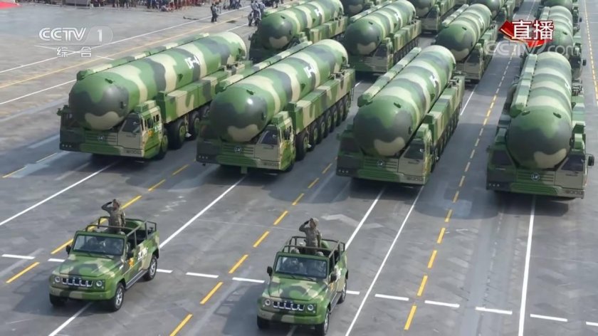 Ракета Дунфэн 41