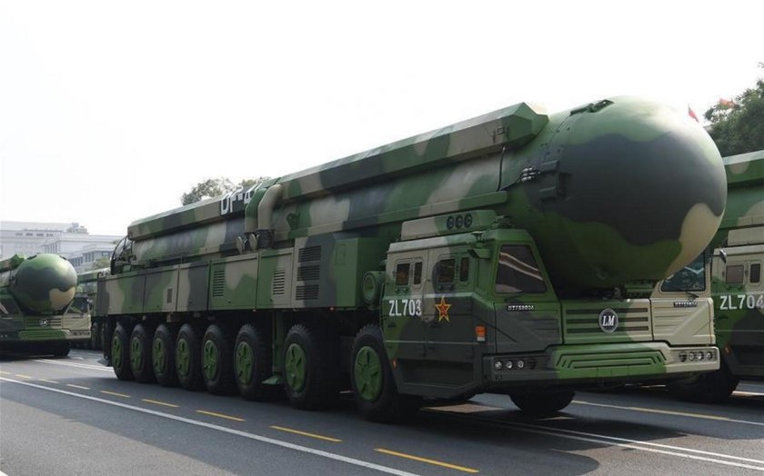 Китайское ядерное оружие