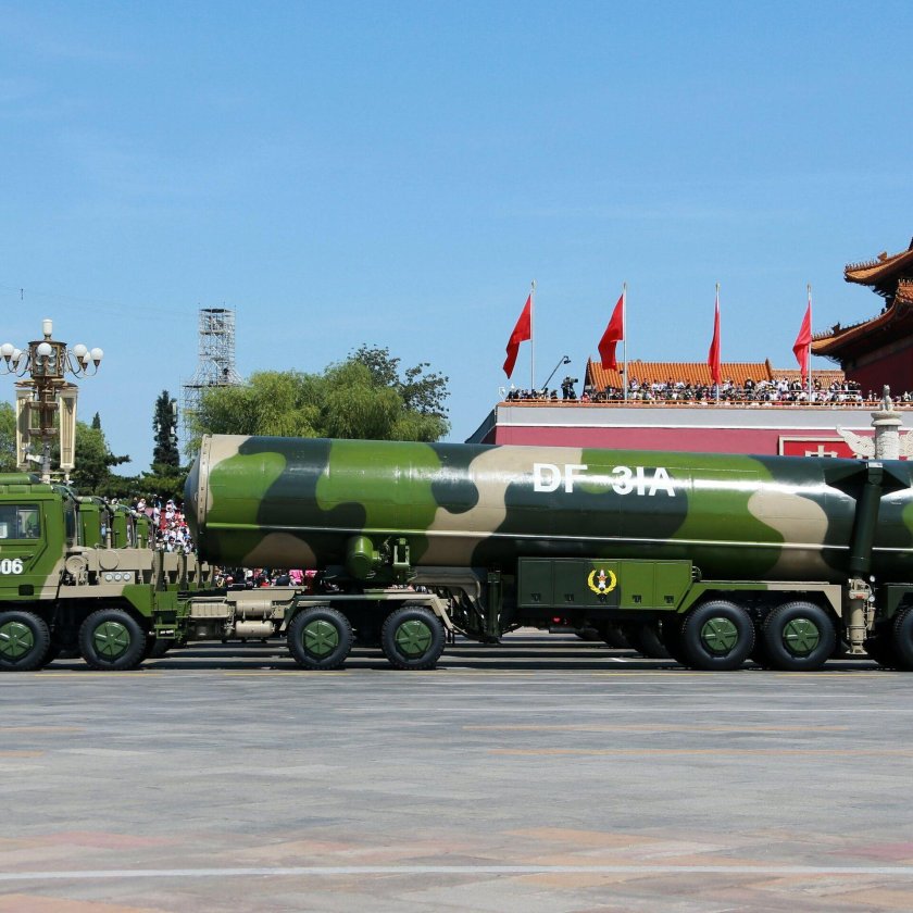 Ракета DF-41 (Дунфэн-41).