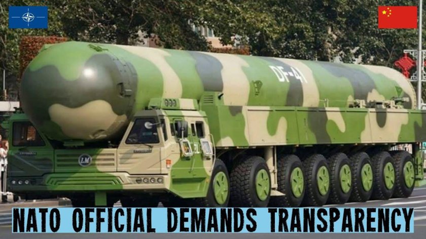 Ракета Дунфэн 41