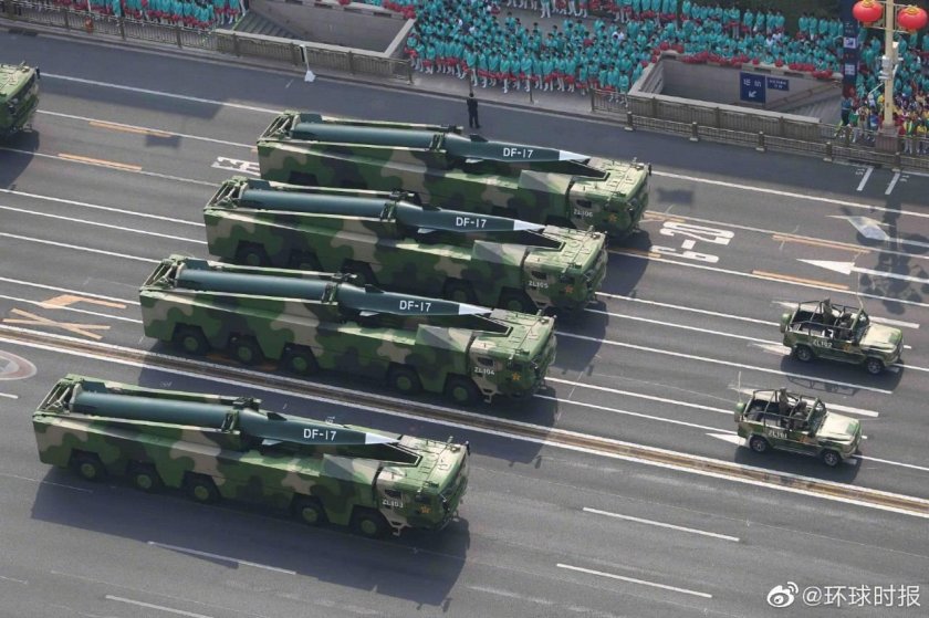 DF-17 Дунфэн-17