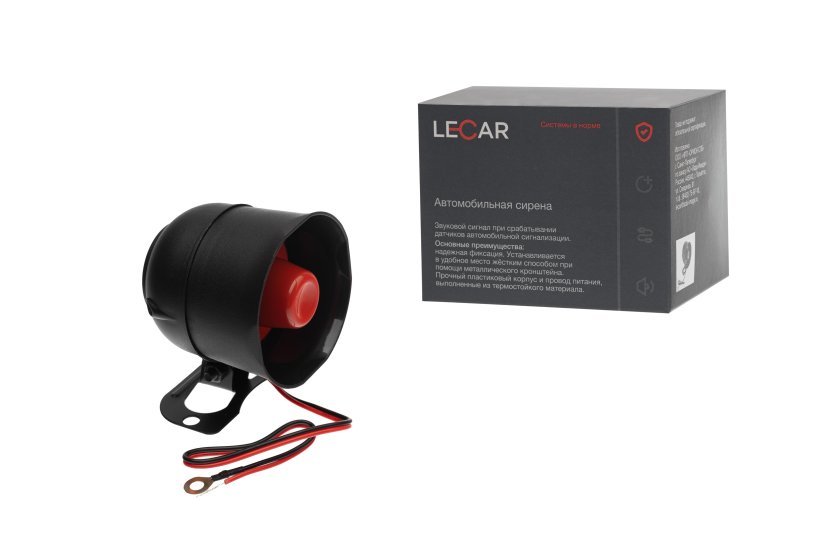 Сирена сигнализации Венто смарт 3