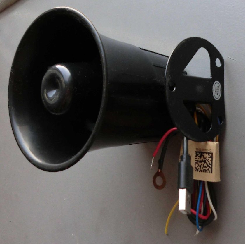 Громкоговоритель для сигнализации авто