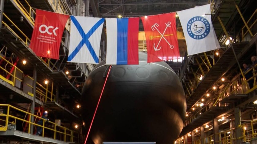 Подводная лодка можайск