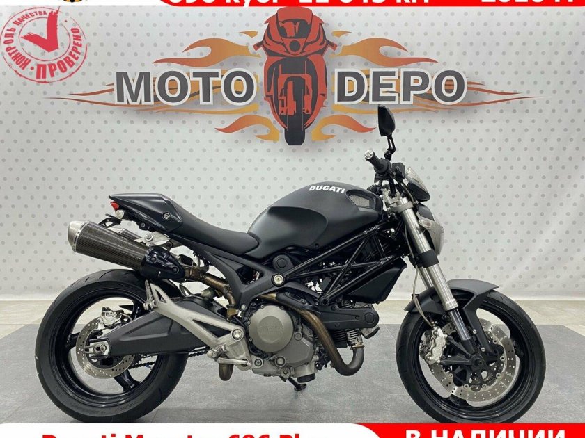 Нейкед мотоцикл