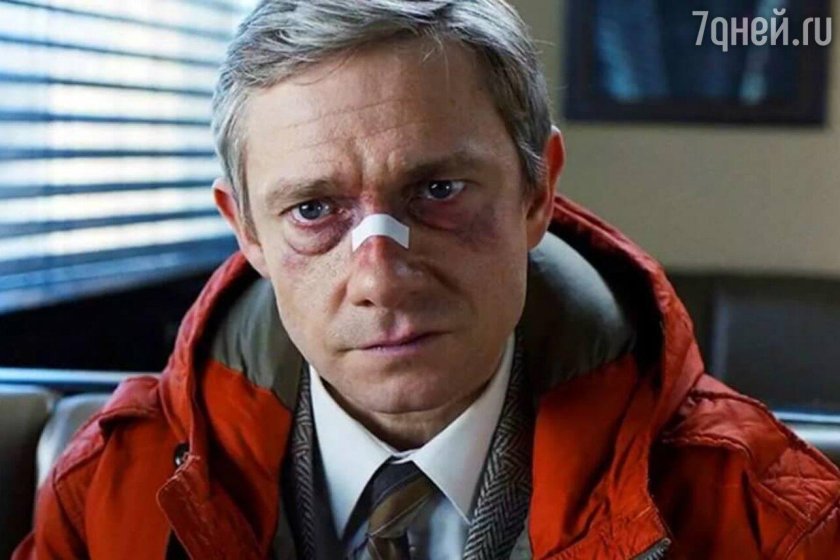 Фарго Фриман