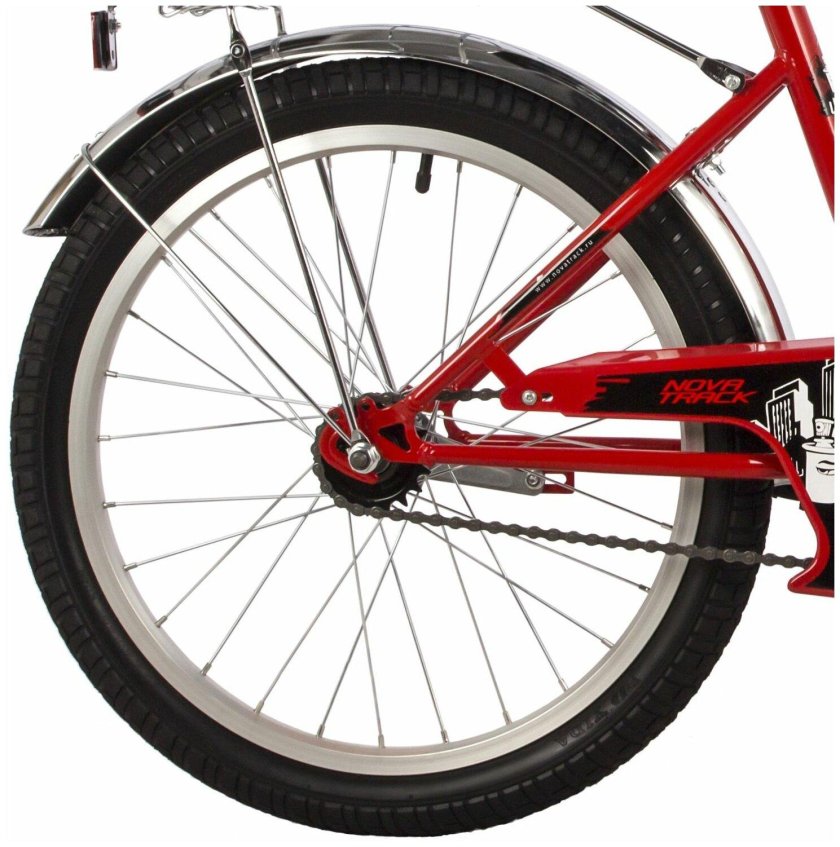 Велосипед Урбан 20