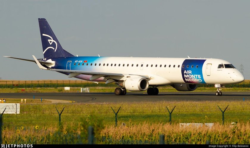 Авиакомпания с козлом