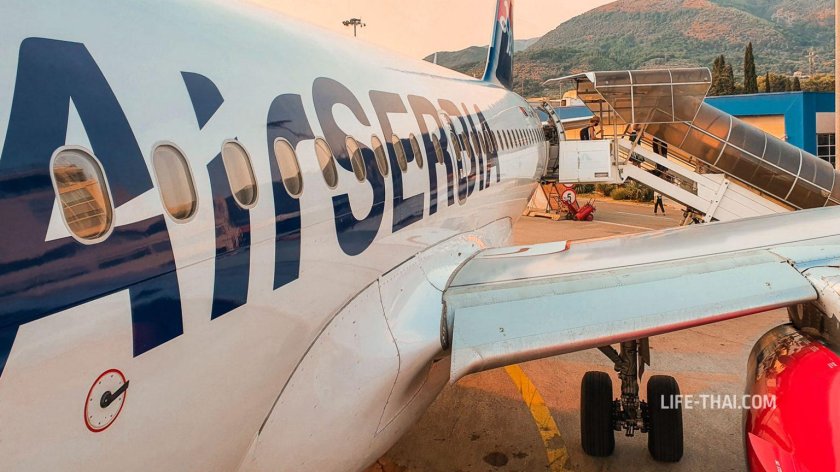 Самолет в Черногорию