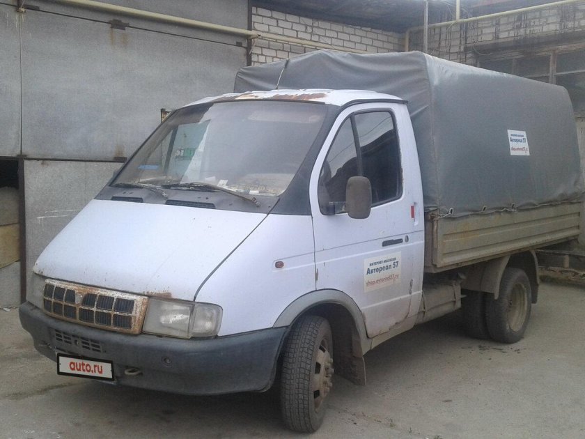 ГАЗ 33021