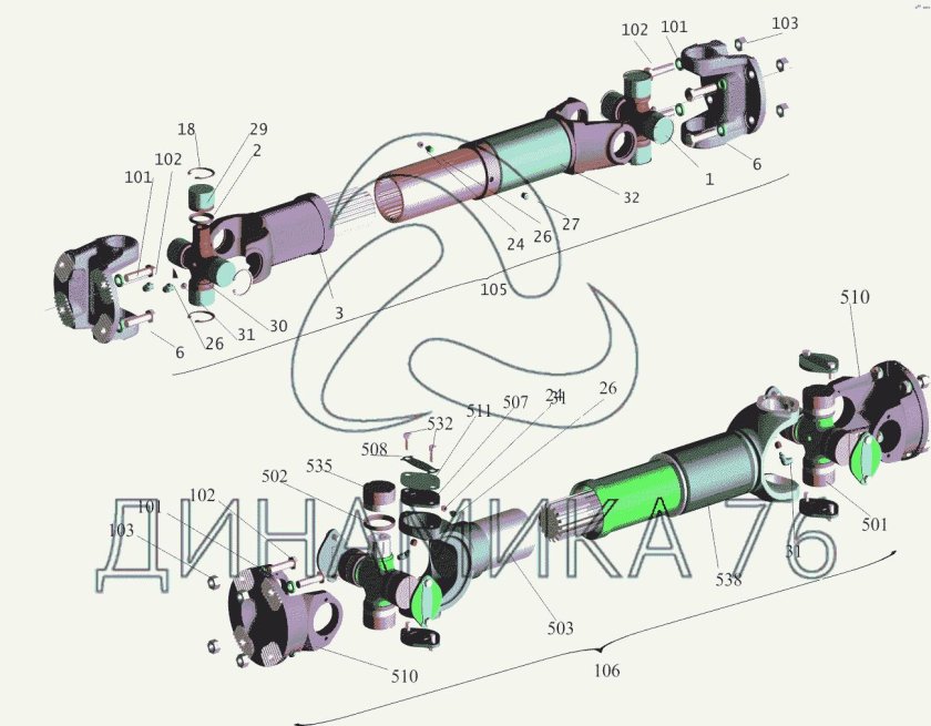 Карданный вал маз 630мм