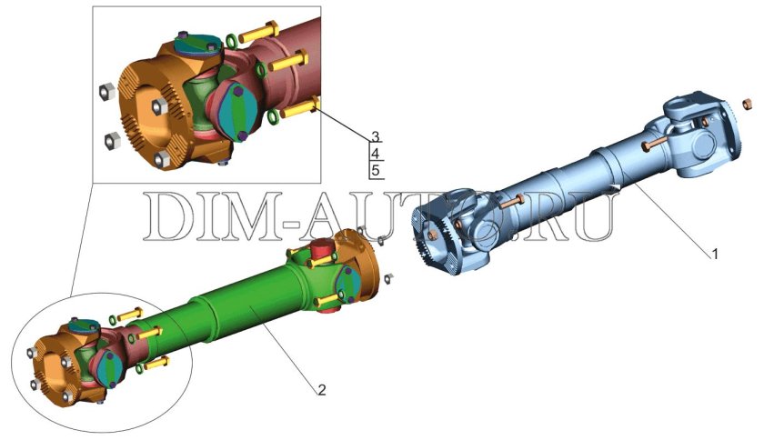 Вал карданный МАЗ 6501