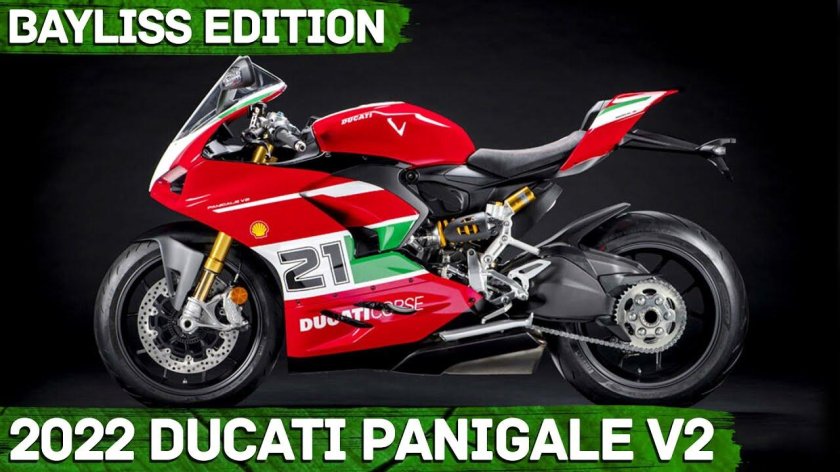 Мотоцикл Ducati Panigale v2