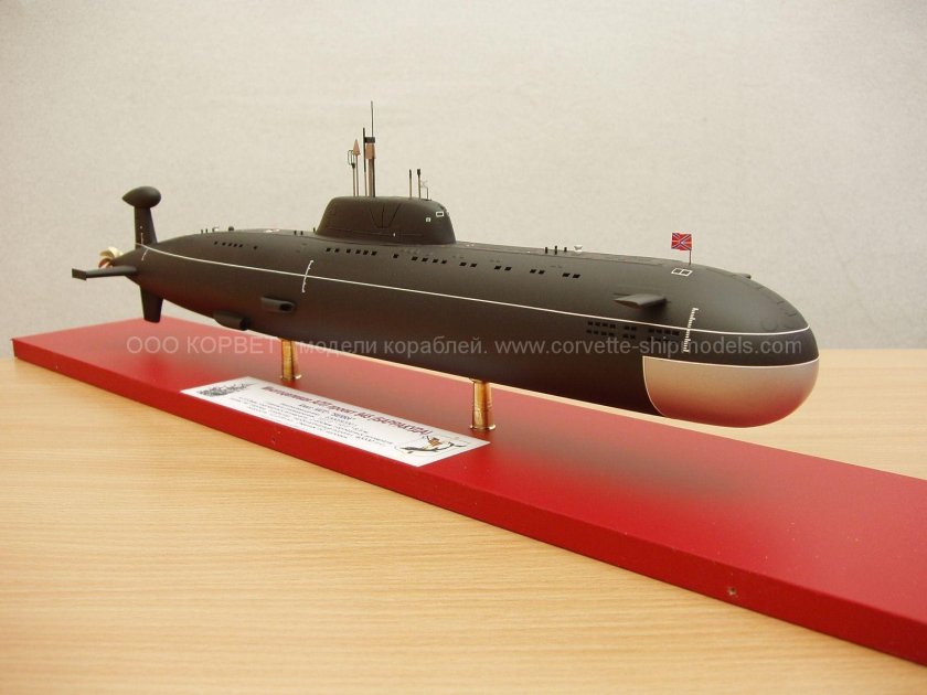 Подводная лодка 945 Барракуда