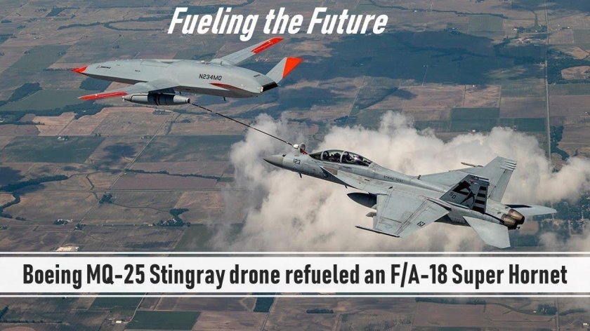 Mq 25 беспилотник