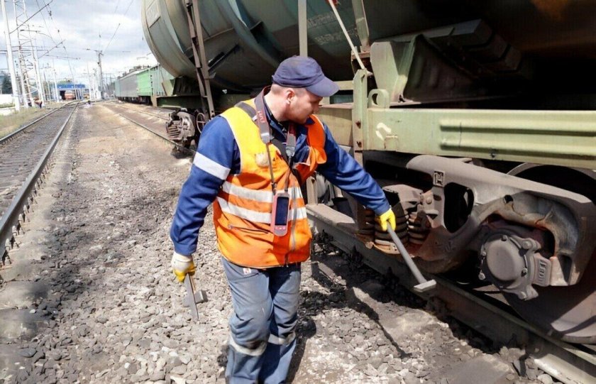 Осмотрщик вагонов РЖД