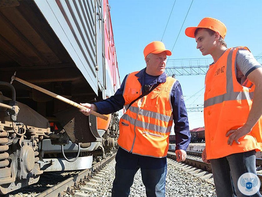 Осмотрщик вагонов РЖД