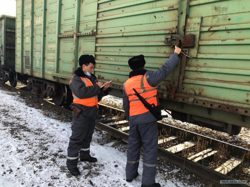 Охрана ЖД грузов