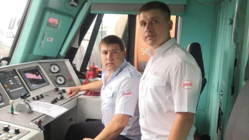 Локомотивная бригада