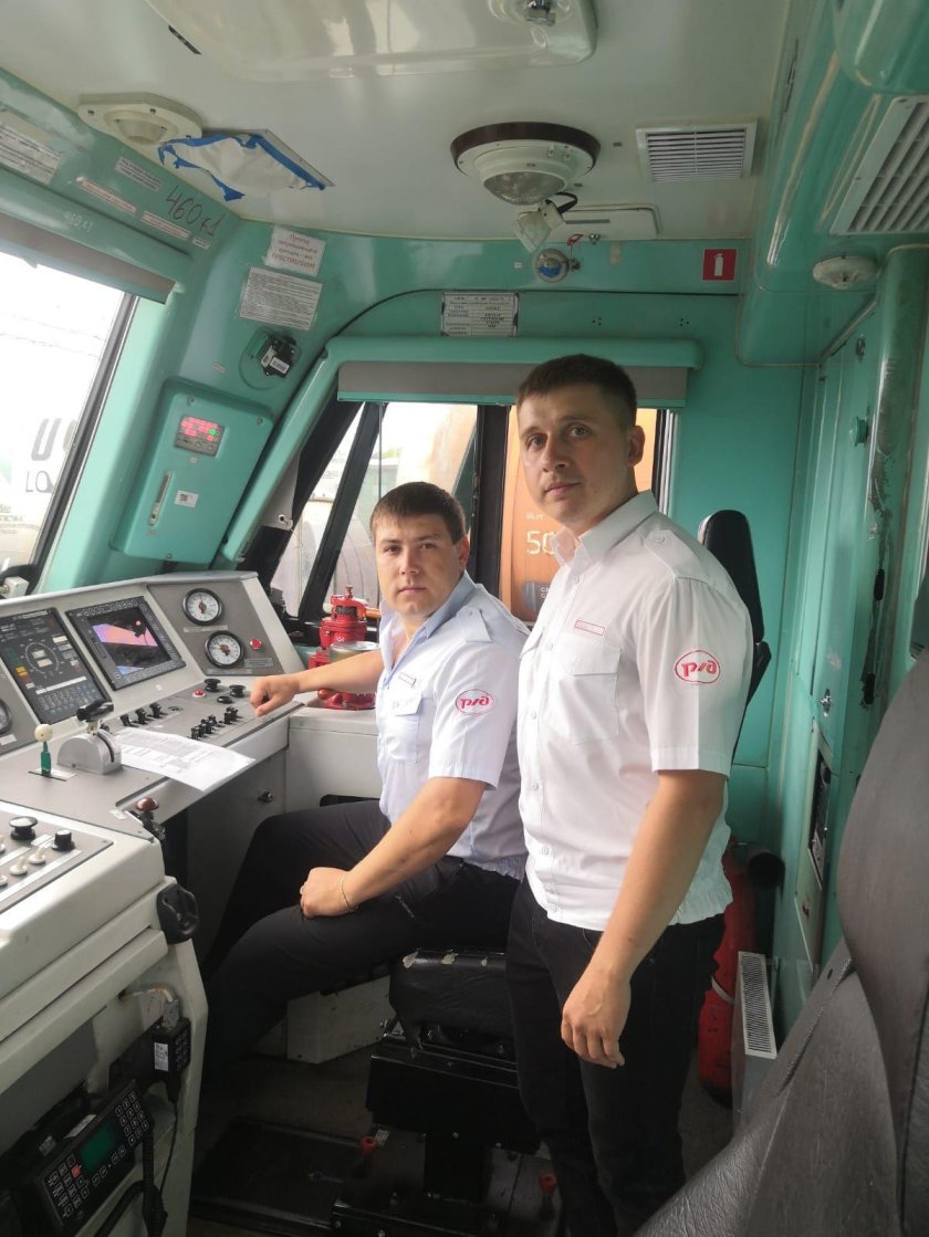 Локомотивная бригада