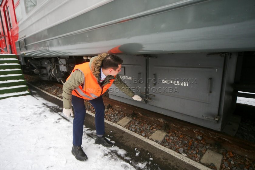 Локомотивная бригада