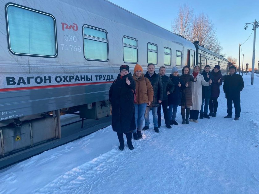 Вагон охраны