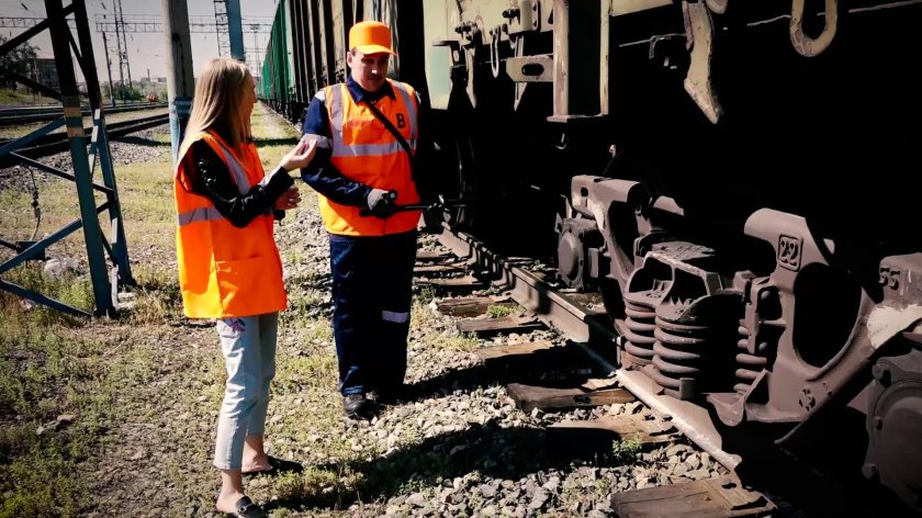 Осмотрщик вагонов РЖД