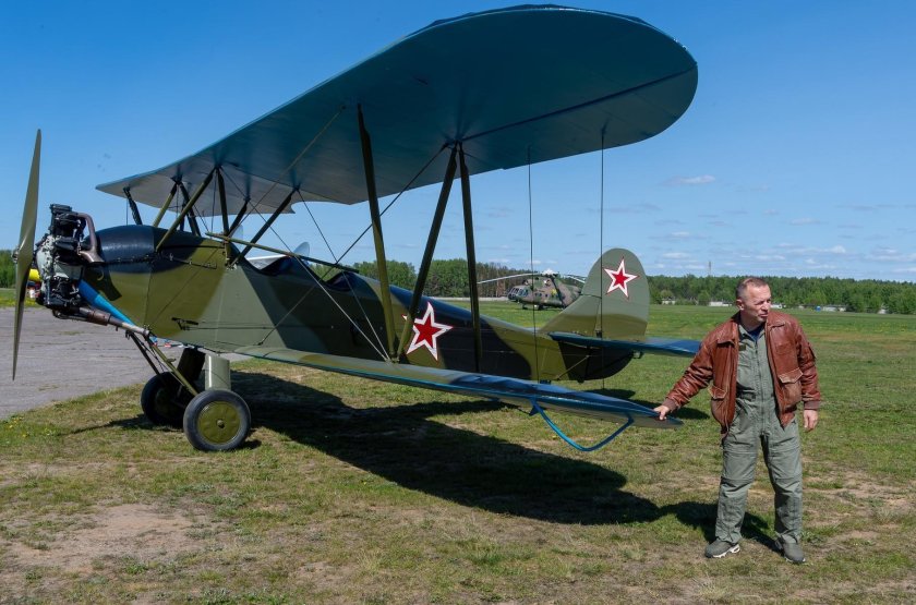 По-2 самолёт