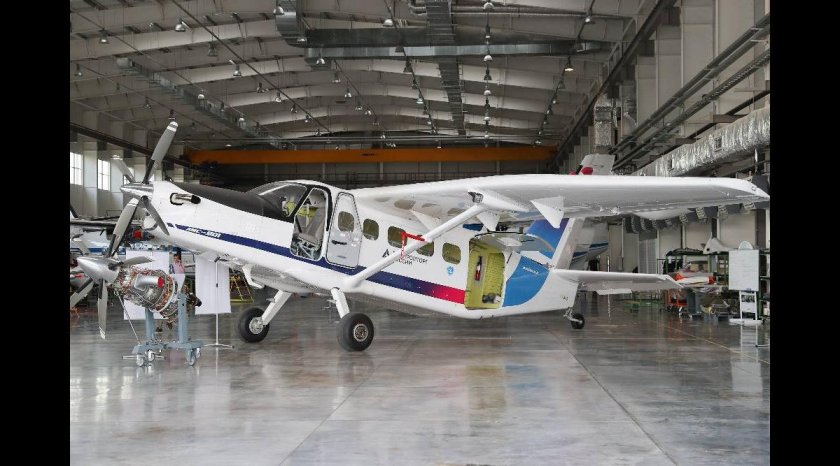 ЛМС-901 «Байкал»