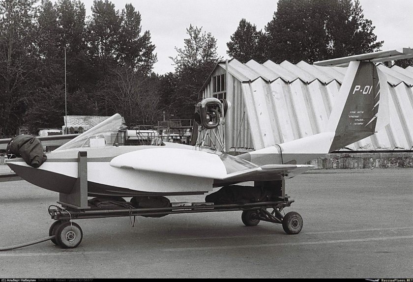 Самолёт Арго 02