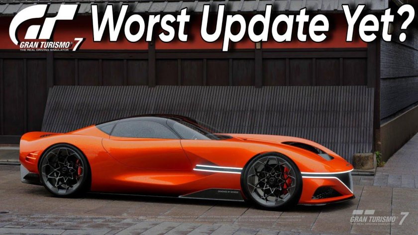 Оранжевый автомобиль