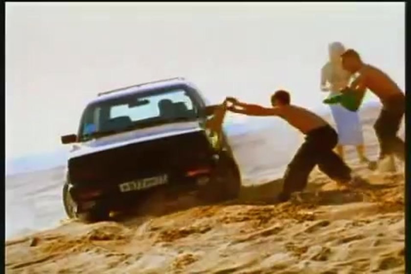 Иванушки 25 тополиных лет