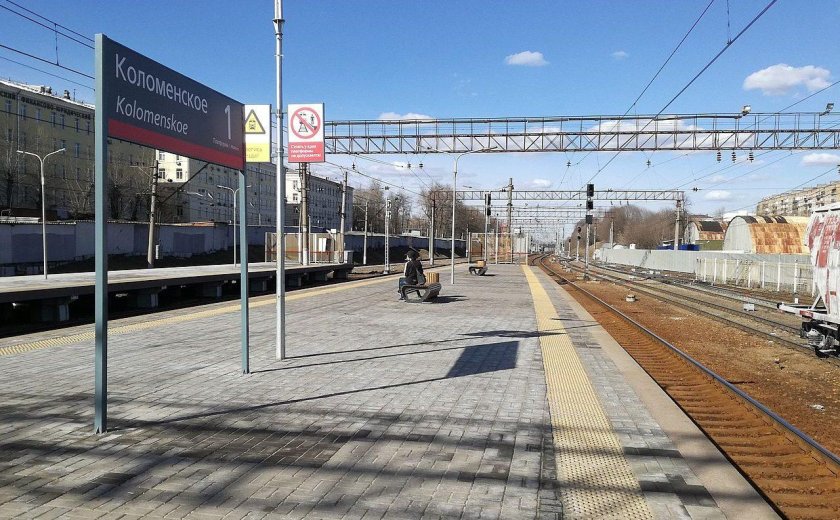 ЖД станция Коломенская
