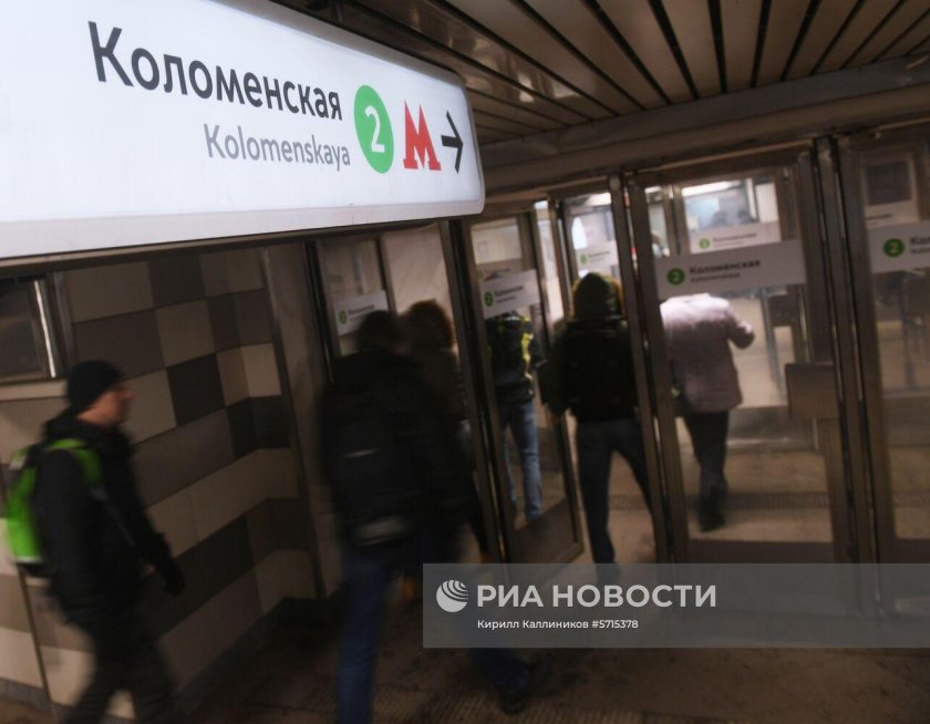 Станция Коломенская Московский метрополитен