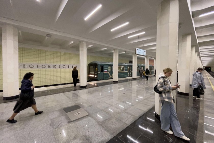 Станция Коломенская Москва