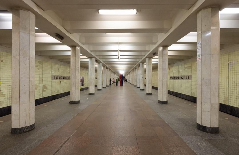 Коломенская (станция метро)