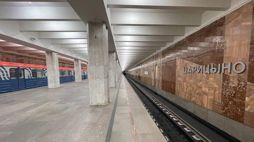 Станция Коломенская Московский метрополитен