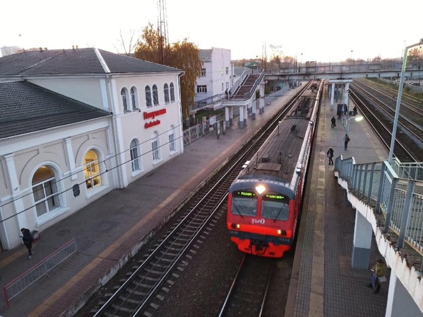 ЖД станция Коломна