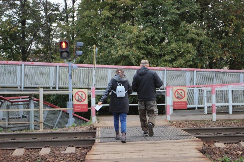 Платформа Коломна